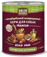 Solid Natura Premium Grain Free / Консервы Солид Натура Беззерновые для собак Сердечки куриные (цена за упаковку) 