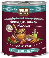 Solid Natura Premium Grain Free / Консервы Солид Натура Беззерновые для собак Калтыки и языки (цена за упаковку) 