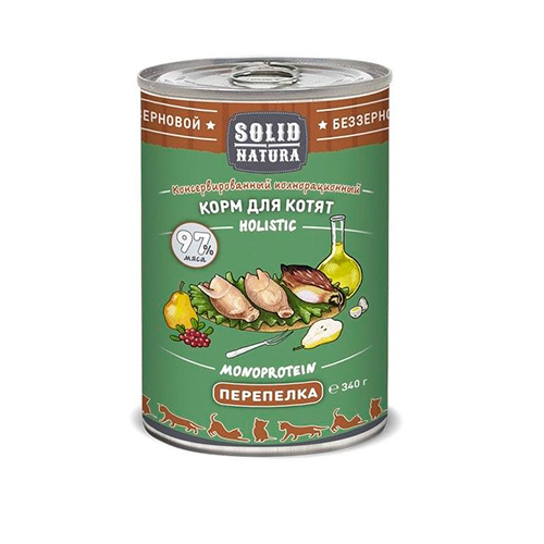 Solid Natura Holistic Monoprotein / Консервы Солид Натура Беззерновые для Котят Перепёлка (цена за упаковку)