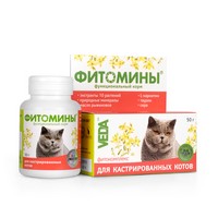 Veda Фитомины / Фитокомплекс Веда для Кастрированных котов 