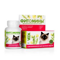 Veda Фитомины / Фитокомплекс Веда для кошек для Выгонки шерсти 