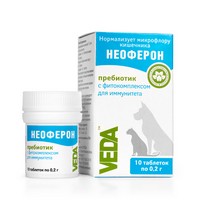 

Veda Неоферон / Пребиотик с Фитокомплексом для Иммунитета, Veda Неоферон