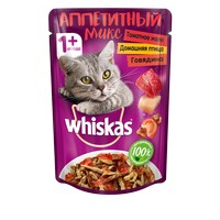 

Whiskas Аппетитный микс / Паучи Вискас для взрослых кошек Домашняя птица Говядина в Томатном желе (цена за упаковку), Whiskas Аппетитный микс