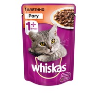 Whiskas / Паучи Вискас для взрослых кошек Телятина рагу (цена за упаковку) 