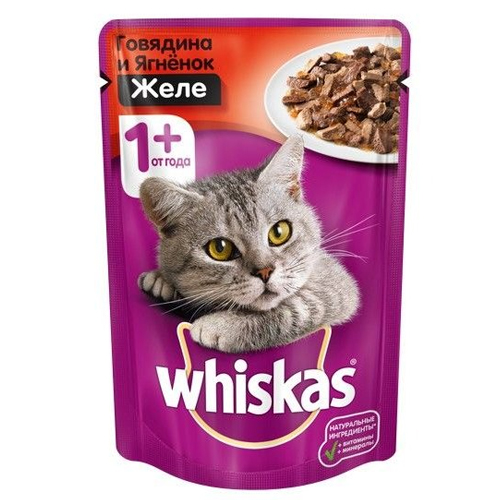 Whiskas / Паучи Вискас для взрослых кошек Говядина и Ягненок в желе (цена за упаковку)