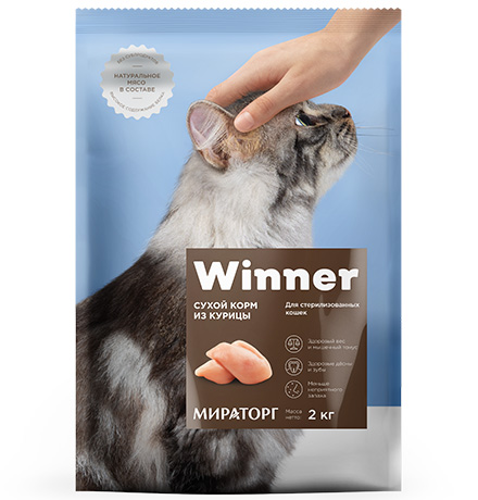 

Winner Adult / Сухой корм Винер для Стерилизованных кошек Курица, Winner Adult
