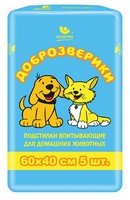 

Доброзверики "Экономичная упаковка" / Подстилки для животных 5шт, Доброзверики "Экономичная упаковка"