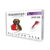 Гельминтал С Spot-on / Капли от Гельминтов на холку для Щенков и собак весом до 10 кг 