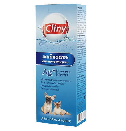 Cliny / Жидкость Клини с ионами Серебра для полости рта "Жидкая Зубная щетка"