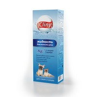 Купить Cliny / Жидкость Клини с ионами Серебра для полости рта "Жидкая Зубная щетка" за 300.00 ₽
