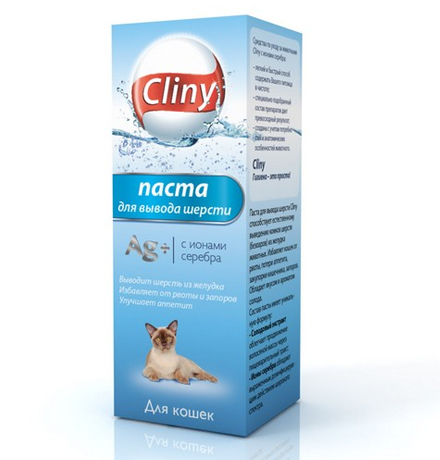Cliny / Паста Клини с ионами Серебра для кошек для Вывода Шерсти 