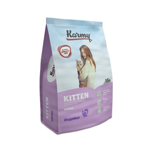 Karmy Kitten Сухой корм Карми для Котят беременных и кормящих кошек Индейка 390₽