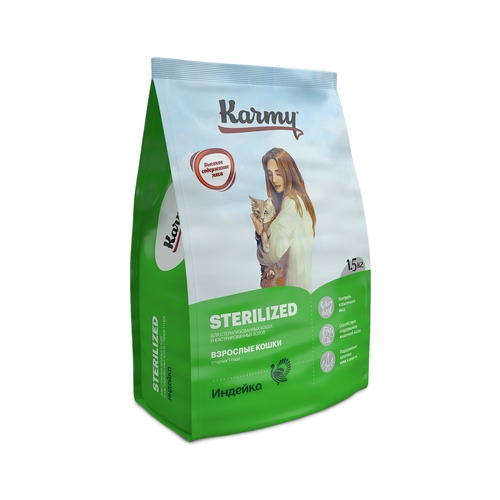 Karmy Sterilized Сухой корм Карми для Стерилизованных кошек Индейка 1312₽