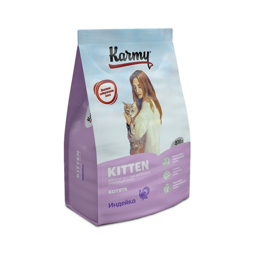 Karmy Kitten / Сухой корм Карми для Котят, беременных и кормящих кошек Индейка