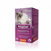 Relaxivet / Жидкость Успокоительная Релаксивет при Стрессах Страхах и Возбуждении у кошек и собак 